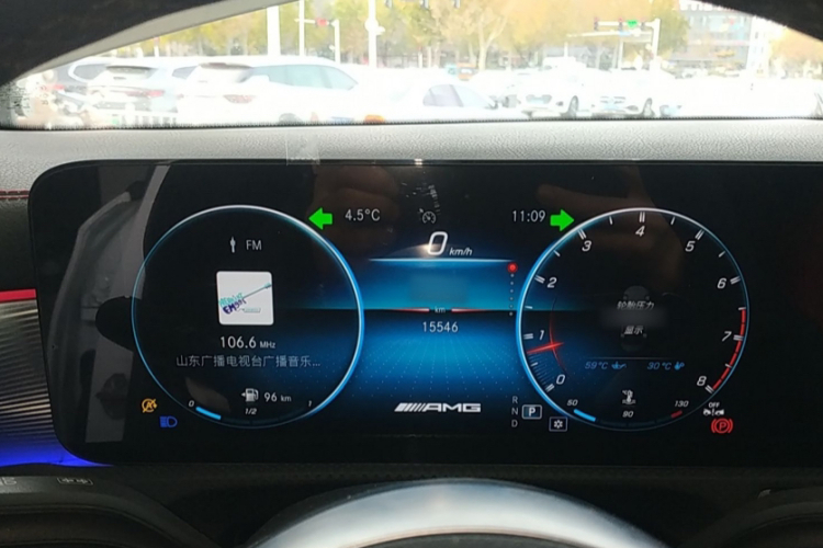 奔驰A级AMG 2023款 AMG A 35 L 4MATIC中控内饰15