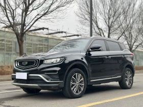 吉利汽车 博越 2020款 1.8TD DCT智联PRO