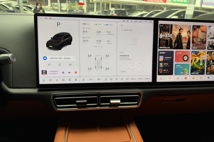 理想汽车 理想L8 2023款 Pro中控内饰15