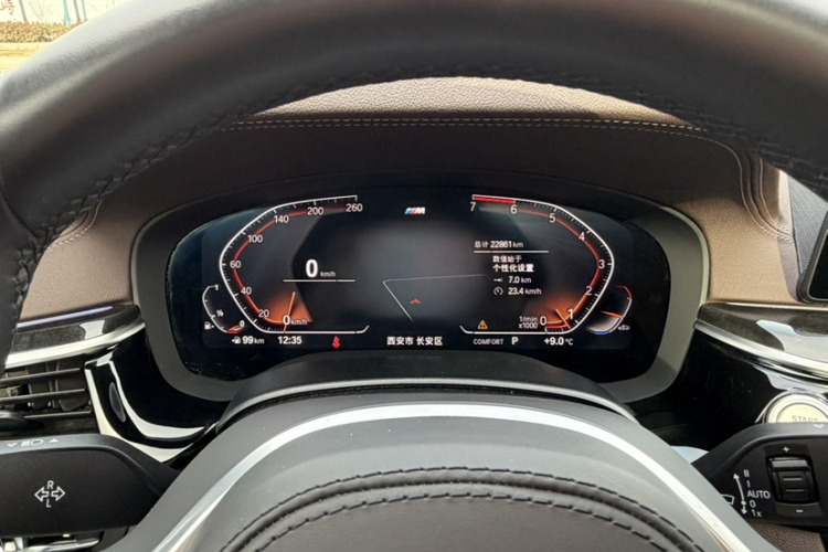 宝马5系 2020款 525Li M运动套装中控内饰15