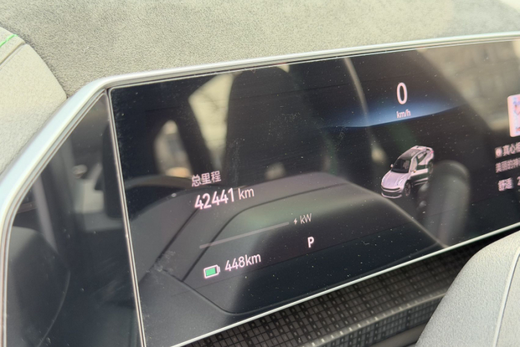 极氪001 2021款 长续航双电机 WE版中控内饰7007