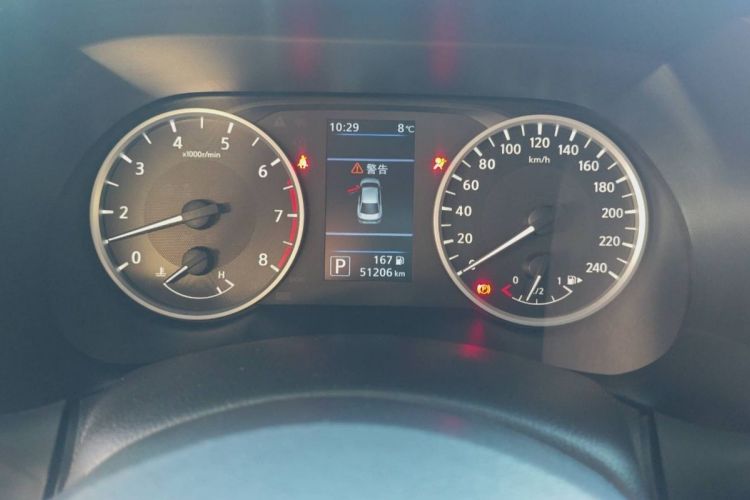 日产 轩逸 2022款 1.6L XL CVT悦享版中控内饰15