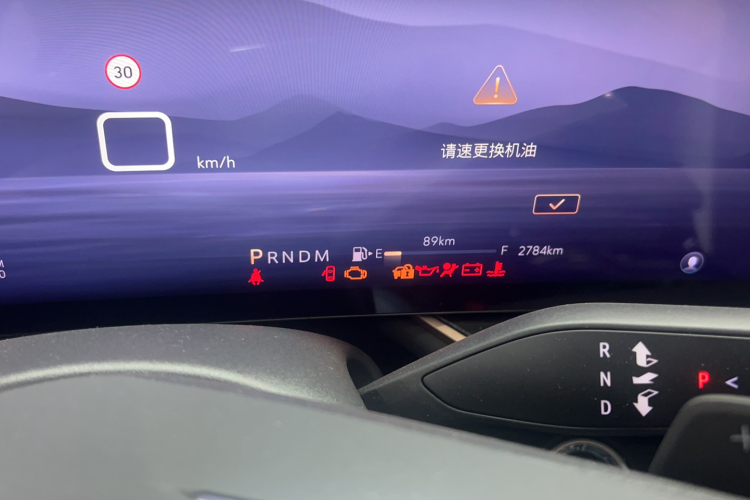 别克 2024款 昂科威S  25T 炫黑风尚版中控内饰15