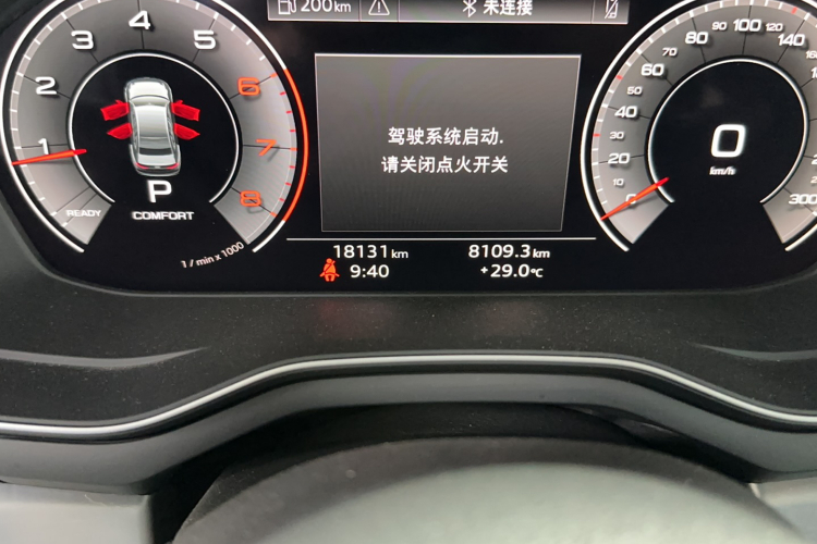 奥迪A4L 2024款 40 TFSI 时尚动感型中控内饰15