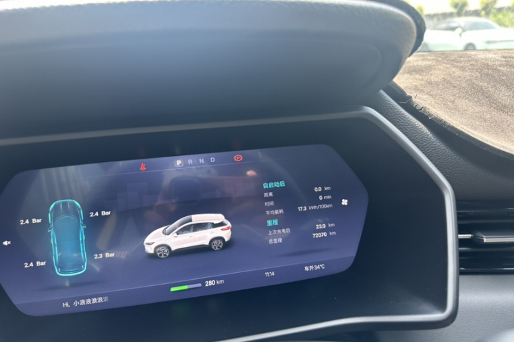 小鹏G3 2020款 520 智享版中控内饰15