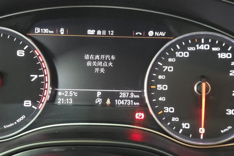 奥迪A6L 2014款 TFSI 标准型中控内饰15