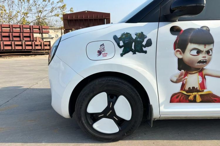 长安启源 长安Lumin 2022款 210km 香甜款车身外观6004