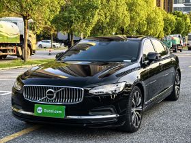 沃尔沃S90 2024款 B5 智远豪华版