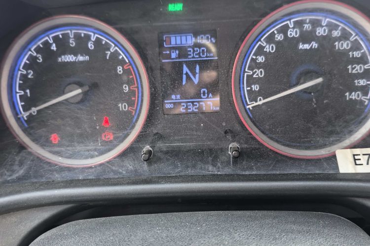 凌宝汽车 凌宝BOX 2022款 卓文君版中控内饰15