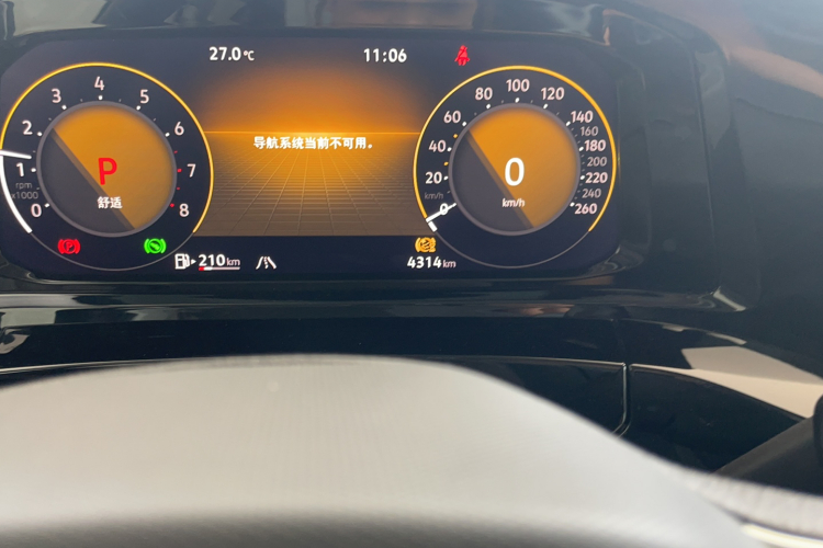 大众 揽境 2022款 380TSI 四驱豪华佳境版Pro 7座中控内饰15