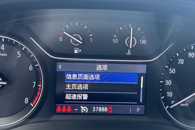 别克 君威 2024款 25T 超享版中控内饰15