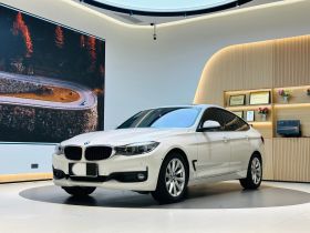 宝马3系GT 2019款 320i 时尚型