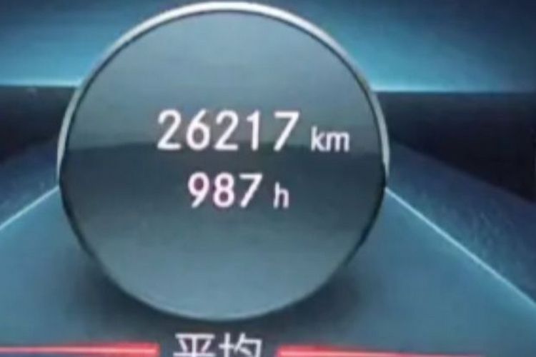 奔驰GLB 2022款 改款二 GLB 200 时尚型中控内饰15