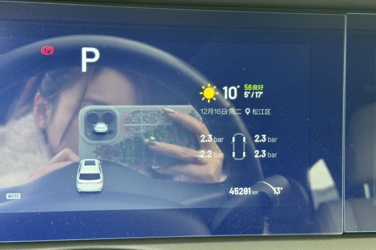 理想汽车 理想ONE 2020款 增程6座版中控内饰15