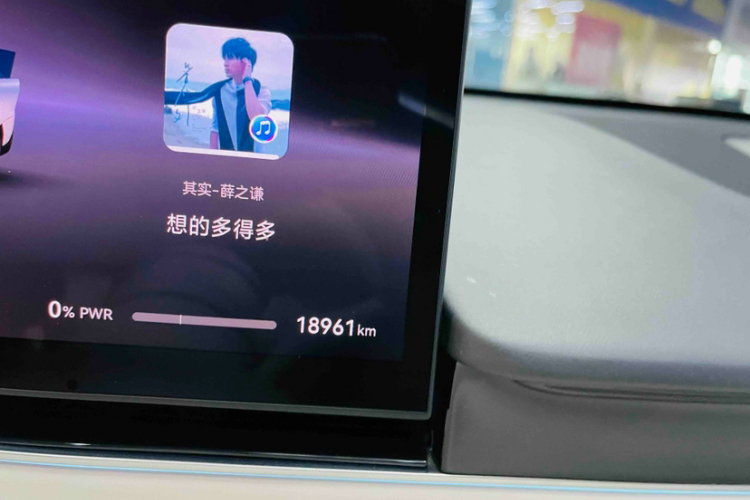 鸿蒙智行 智界R7 2024款 纯电 802km Max中控内饰15