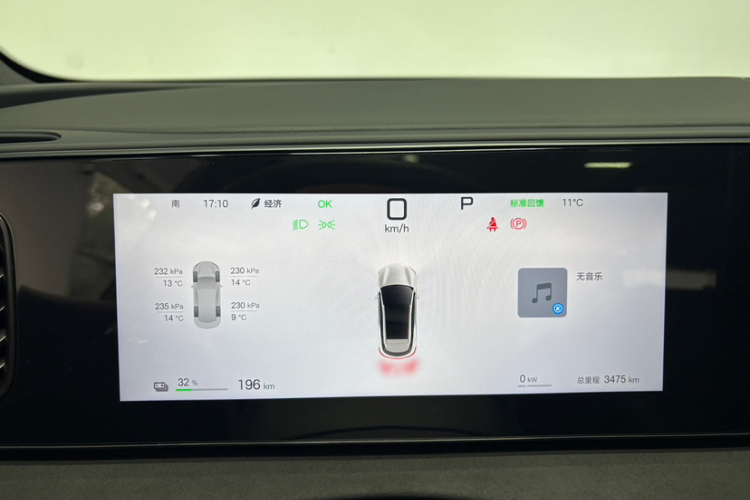 比亚迪 海狮06新能源 2025款 EV 605领航Pro版中控内饰15