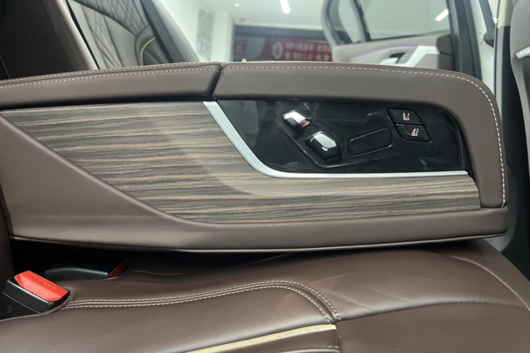 宝马5系 2020款 530Li 领先型 豪华套装中控内饰7007