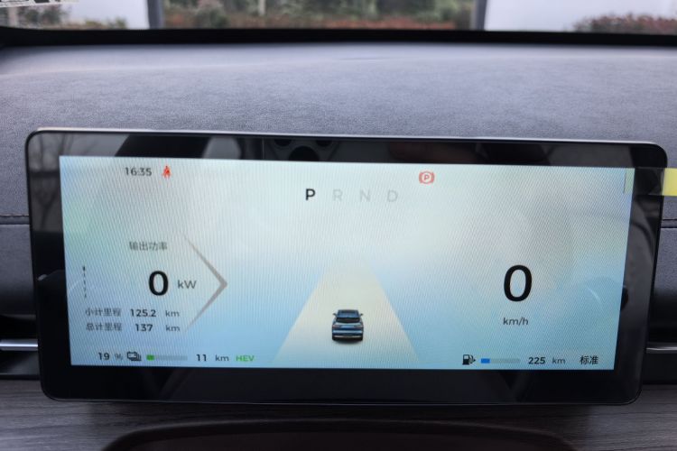 五菱汽车 五菱星光S 2024款 130km 旗舰型局部细节14