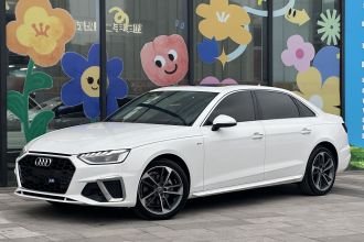 奥迪A4L 2020款 40 TFSI 时尚动感型