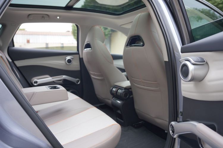 比亚迪 元PLUS 2024款 荣耀版 510KM 超越型局部细节57