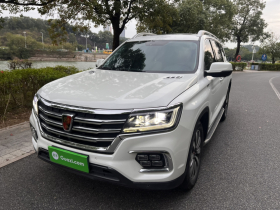 荣威RX8 2019款 30T 智联网两驱超群旗舰版