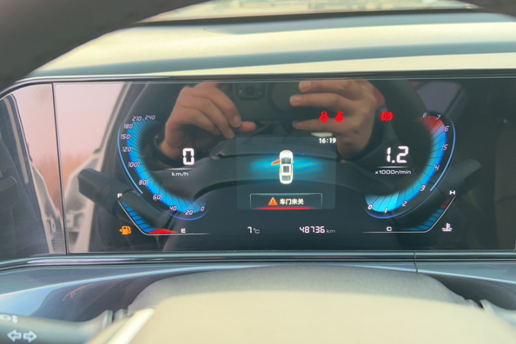 长安 逸动 2020款 PLUS 1.6L GDI 手动豪华型中控内饰15