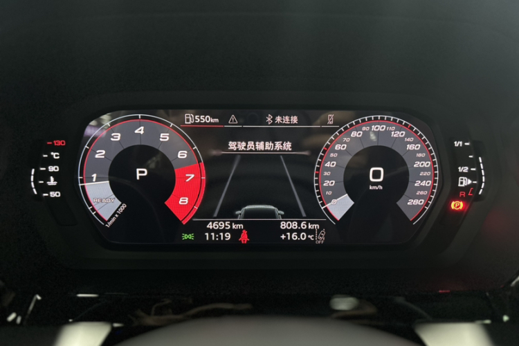 奥迪A3 2025款 Sportback 35TFSI 飞驰尊享型中控内饰15