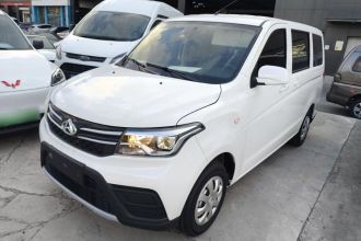 长安凯程 2021款 1.5L欧诺S智享版单蒸空调客车JL473QG