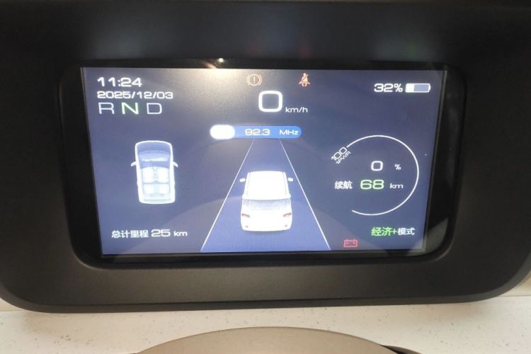 五菱汽车 宏光MINIEV 2024款 第三代 215km 青春版中控内饰15