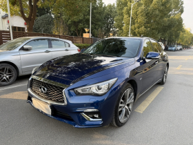 英菲尼迪Q50L 2022款 2.0T 进享版