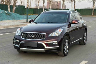 英菲尼迪QX50 2015款 2.5L 悦享版