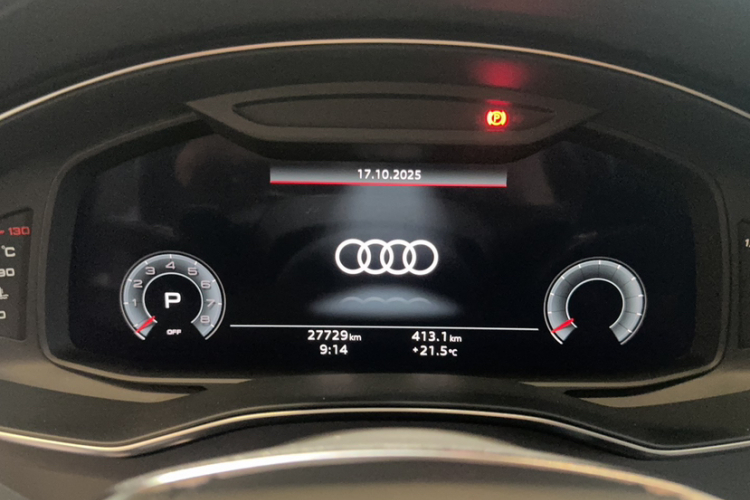 奥迪A6L 2023款 40 TFSI 豪华致雅型中控内饰15