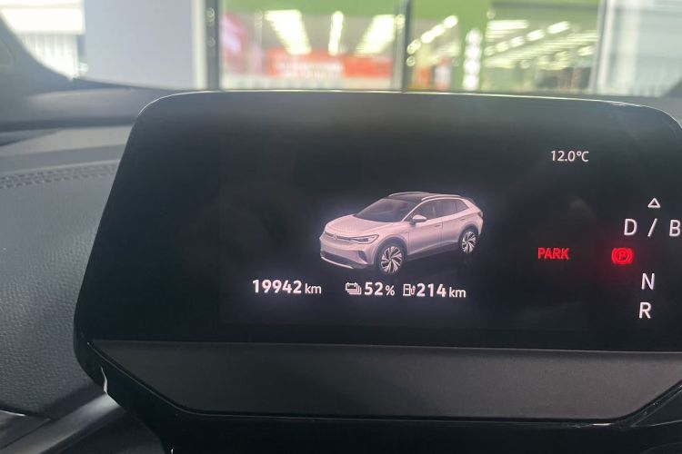 大众 ID.4 CROZZ 2024款 纯享限量版中控内饰15