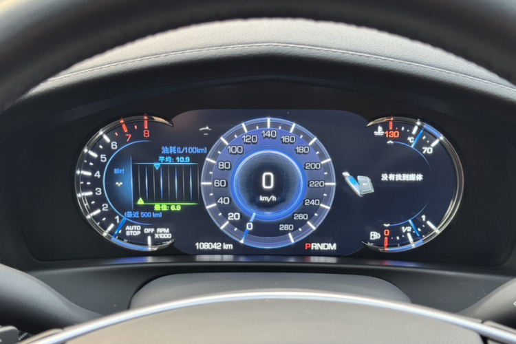 凯迪拉克CT6 2017款 28T 领先型局部细节14