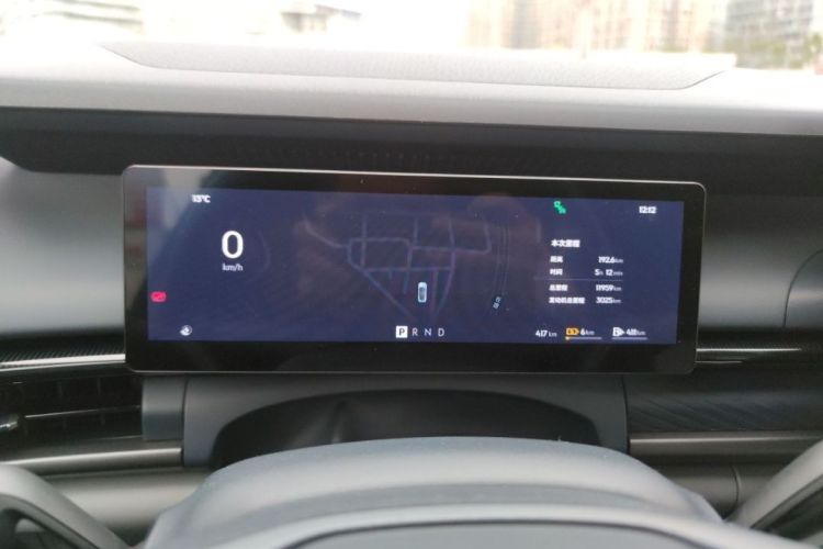 领克07 2024款 EM-P 126长续航 Ultra中控内饰15