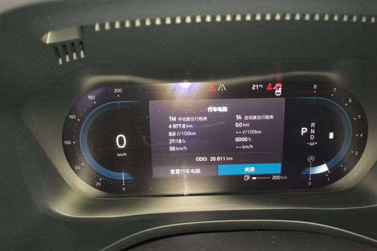 沃尔沃XC60 2022款 B5 四驱智逸豪华版中控内饰15