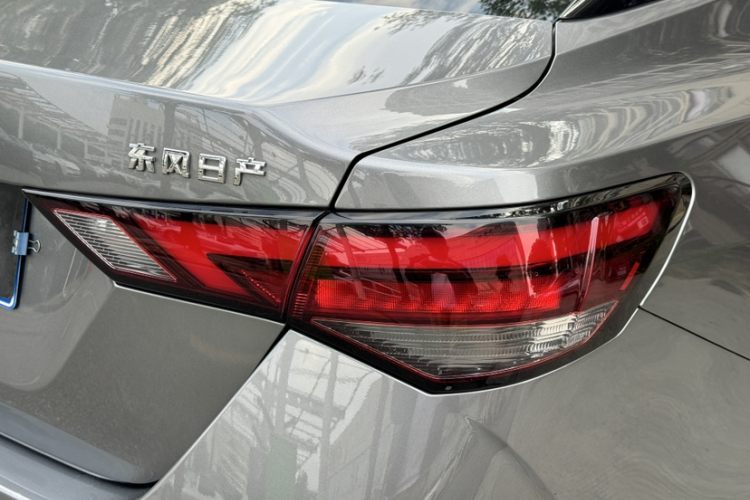 日产 轩逸 2021款 1.6L XL CVT智享版车身外观6003