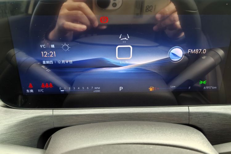 别克 威朗 2023款 Pro GS 疾风版中控内饰15