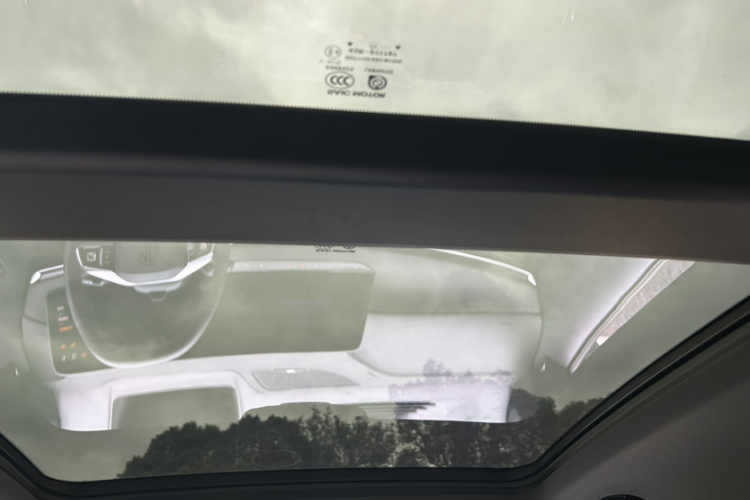 名爵 MG7 2025款 2.0T Trophy+ 超级智驾版中控内饰7009