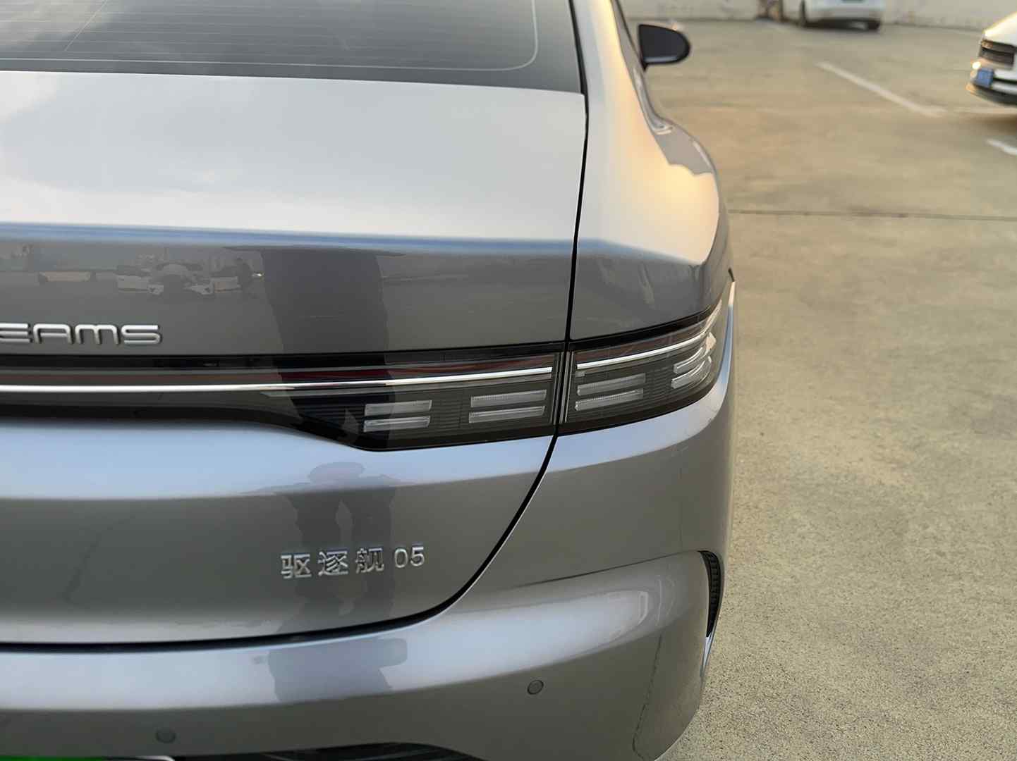 比亚迪 驱逐舰05 2024款 荣耀版 DM-i 55KM 豪华型(5)