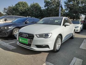 奥迪A3 2016款 Limousine 35 TFSI 领英型