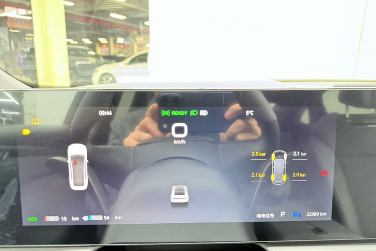 岚图汽车 岚图追光 2024款 PHEV 四驱超长续航旗舰版中控内饰15