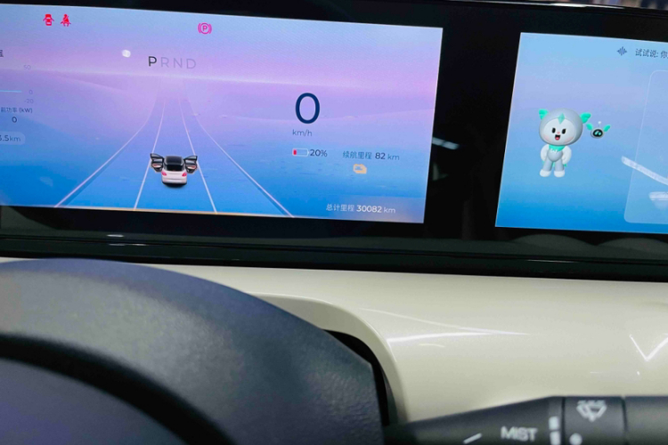 五菱汽车 五菱缤果 2023款 410km 灵犀尊享款中控内饰15