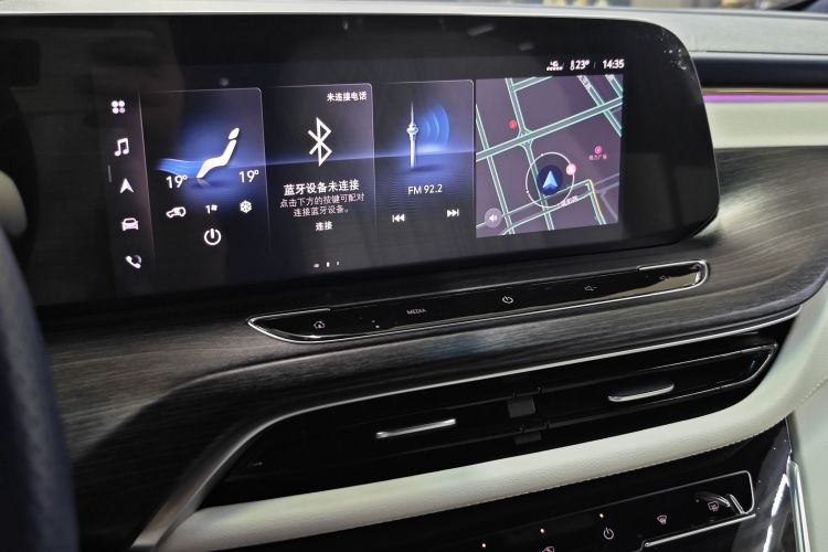 别克GL8 2020款 Avenir艾维亚 四座尊礼版中控内饰7004