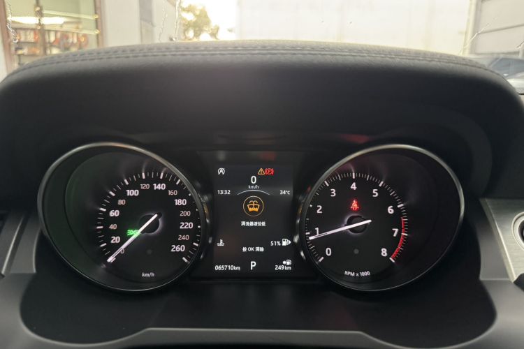 路虎 揽胜极光 2018款 240PS SE 智耀版中控内饰15