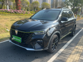 荣威RX5 2020款 PLUS 300TGI 自动Ali国潮荣麟版