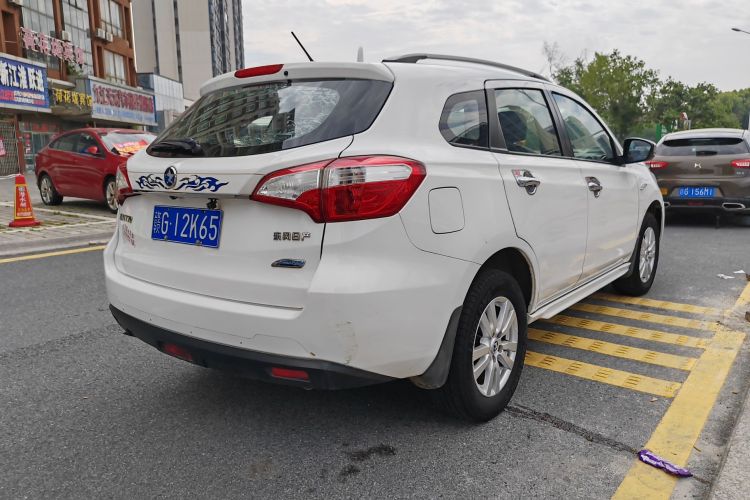 启辰T70 2015款 2.0L CVT睿趣版车身外观6004