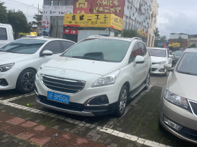 标致3008 2015款 1.6THP 自动潮流版