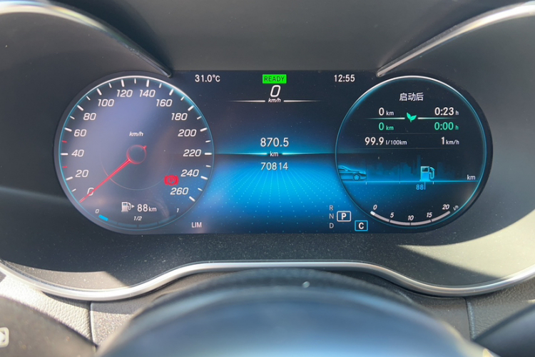 奔驰C级(进口) 2020款 C 260 轿跑车中控内饰15