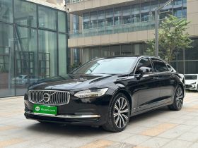 沃尔沃S90 2024款 B5 智远豪华版